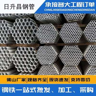 腾冲声测管桩基现场检测技术规定