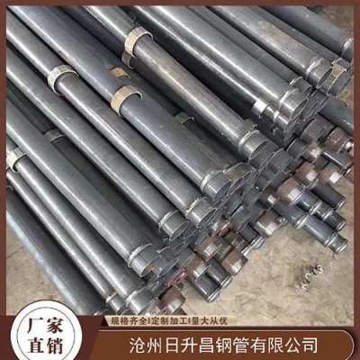 腾冲最薄的声测管壁厚可以到什么程度
