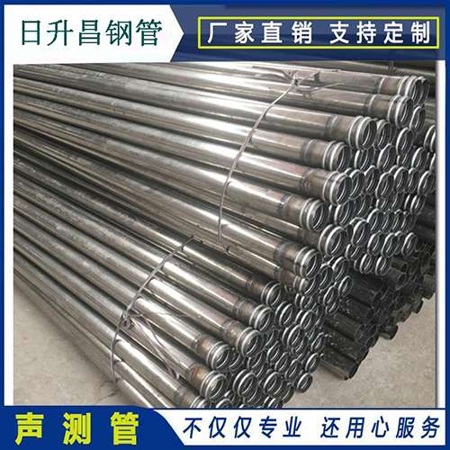 腾冲声测管在桥梁建筑工程中起什么作用？
