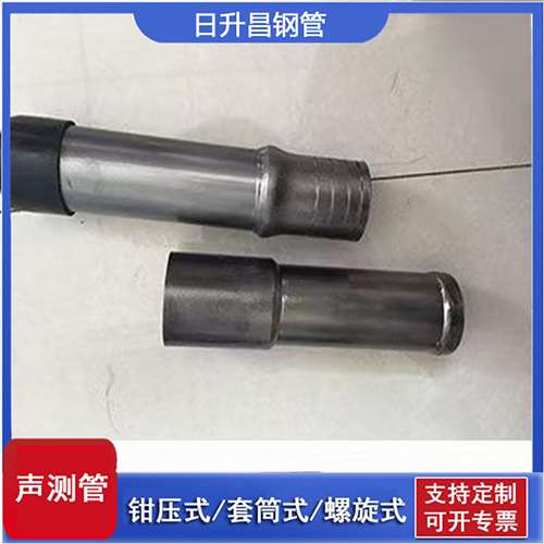 腾冲声测管检测前准备工作有哪些