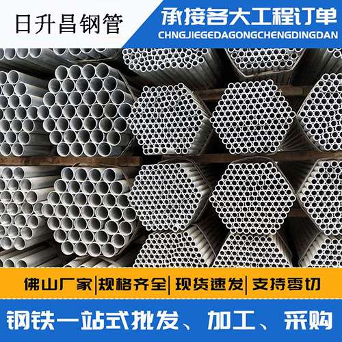 腾冲声测管的性能检测试验